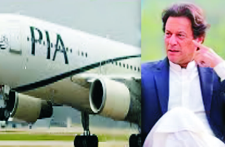 کچھ لو کچھ دو!  کیا عمران خان کو ملک سے باہر بھجوانے کی تیاری ہو رہی ہے؟