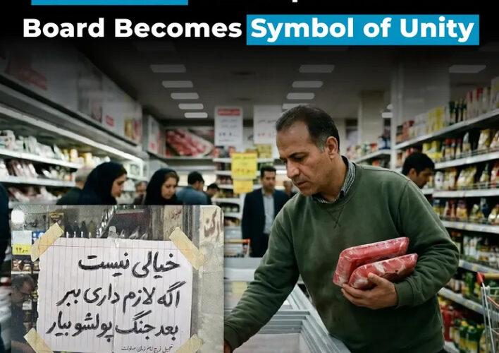 A Simple Shop Sign in Iran Becomes a Powerful Symbol of Humanity and Unity