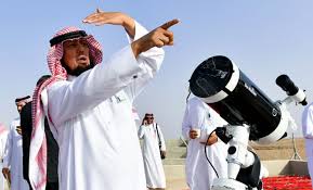 متعدد اسلامی ممالک نے کل بروز جمعہ عید الفطر منانے کا اعلان کردیا