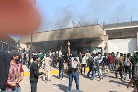 ایران پر حملہ: لاہور میں  احتجاج، کراچی کے امریکی قونصل خانے کے باہر 6 افراد جاں بحق