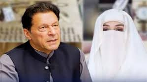 بانی پی ٹی آئی اور بشریٰ بی بی کیخلاف 190 ملین پاؤنڈ کیس میں اہم پیشرفت