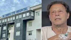 عمران خان کی شفا انٹرنیشنل اسپتال منتقلی کی درخواست مسترد، عدالت کا میڈیکل بورڈ کی تشکیل کا حکم