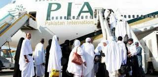 پاکستان سے حج آپریشن کا آغاز، کراچی سے پہلی پرواز 160عازمین کو لیکر روانہ