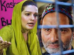 یاسین ملک کی جان کو شدید خطرہ، عالمی برادری فوری نوٹس لے: مشعال ملک