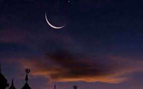 ماہ ذیقعد کا چاند نظر آگیا، مرکزی رویت ہلال کمیٹی