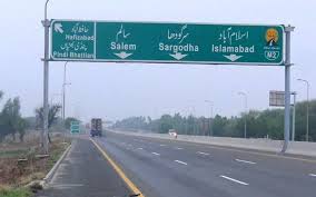 ٹرانسپورٹرز نے انٹرسٹی کرایوں میں اضافے کا اعلان کردیا