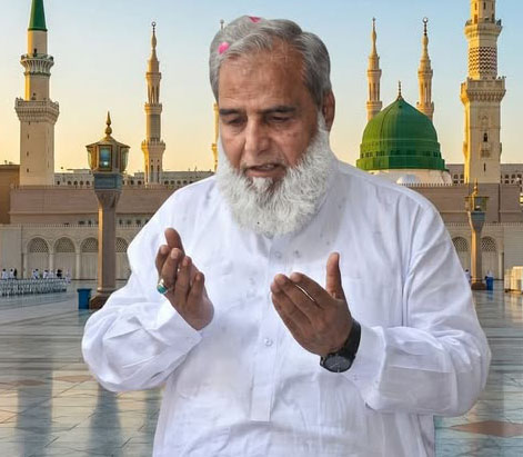 چیف کوآرڈینیٹر بین المزاھب امن کمیٹی مشتاق احمد کمبوہ کی اہلیہ  اپنے رب کے حضور پیش ھو گئیں ” انا لله و انا الیه راجعون