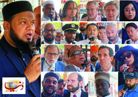 Interfaith Leaders, Officials Unite in NYC to Condemn Hate After Tragic San Diego Attack on Muslim Community