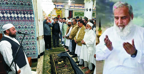 بین المذاہب امن کمیٹی کے امریکہ میں قائد و بانی مشتاق احمد کمبوہ محمدی مولائی کی اہلیہ کی نماز جنازہ میں ہزاروں افراد کی شرکت
