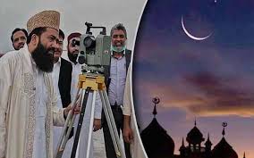ذوالحج کا چاند نظر آگیا، عیدالاضحیٰ 27مئی بروز بدھ کو ہوگی