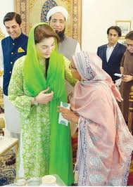 مدر ڈے ماؤں کی غیر معمولی محبت و قربانیوں کو تسلیم کرنے کا دن ہے: مریم نواز