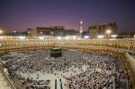 Prayers offered for Muslim unity, ummah’s better conditions in Haj sermon as pilgrims gather at Arafat