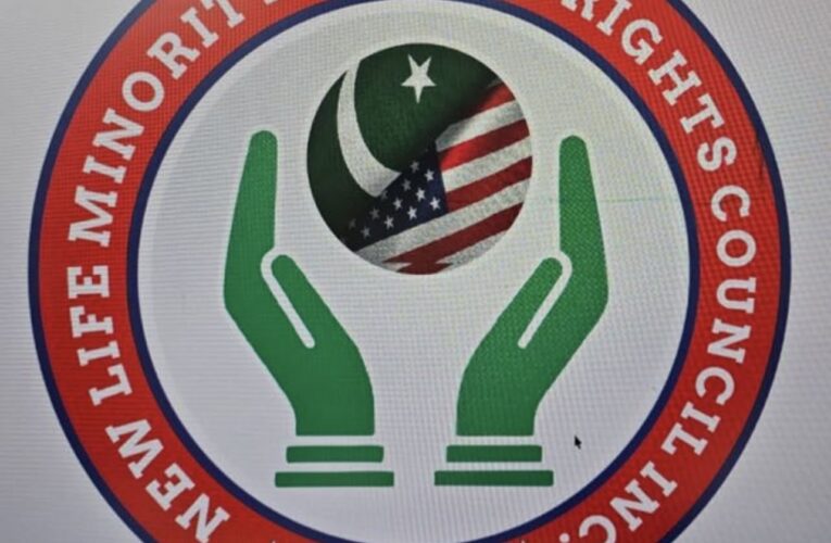 نیو لائف مائنارٹی ہیومن رائٹس کونسل کی جانب سے مفت ( ایچ ای اے پی ) کولنگ اسسٹنس پروگرام کا آغاز