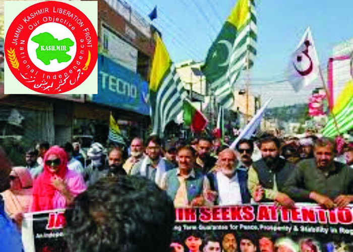 اقوام متحدہ آزاد کشمیر میں تشدد’ریاستی غنڈہ گردی اور قتل وغارت رکوائےجموں کشمیر لبریشن فرنٹ کی اقوام  متحدہ سے فوری مداخلت کی اپیل
