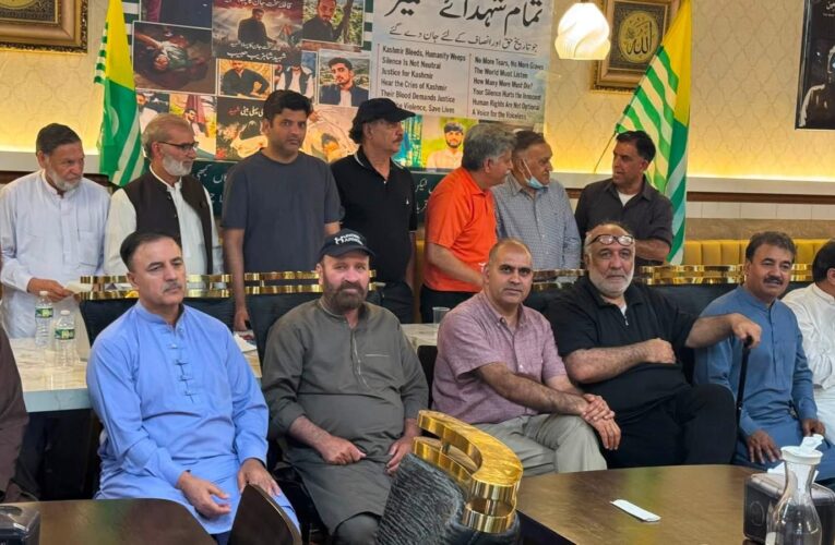 نیویارک: جموں و کشمیر کمیونٹی کے زیر اہتمام “شہدائے عوامی حقوق کانفرنس” کا انعقاد، مشترکہ اعلامیہ جاری