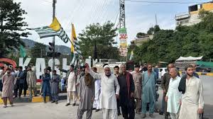 آزاد کشمیر حکومت نے جوائنٹ عوامی ایکشن کمیٹی کو کالعدم قرار دے دیا