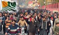 آزاد کشمیر: عوامی ایکشن کمیٹی کا لانگ مارچ، آئی جی نے اضافی سیکیورٹی مانگ لی