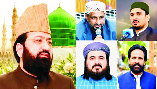 عید میلاد النبی ﷺ، اعلانِ ایمان و ختمِ نبوت کانفرنس 25 جولائی کو بروکلین میں منعقد ہوگی