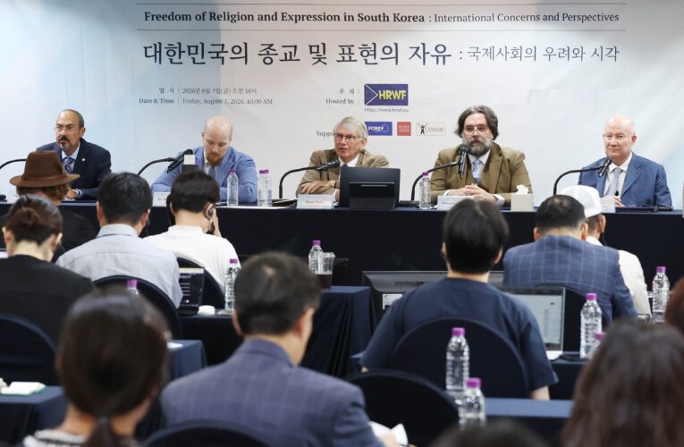 International Rights Groups Raise Alarm Over Freedom of Religion and Expression in South Korea
