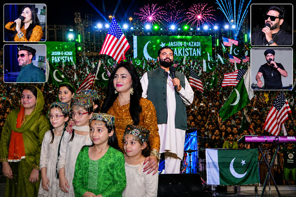 اٹلانٹک سٹی میں جشنِ آزادی پاکستان کا عظیم الشان میلہ، تاریخ رقم