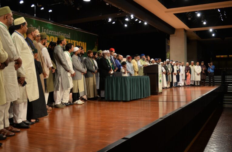 2nd International Islamic Convention and Mawlid Celebration Held in Albany