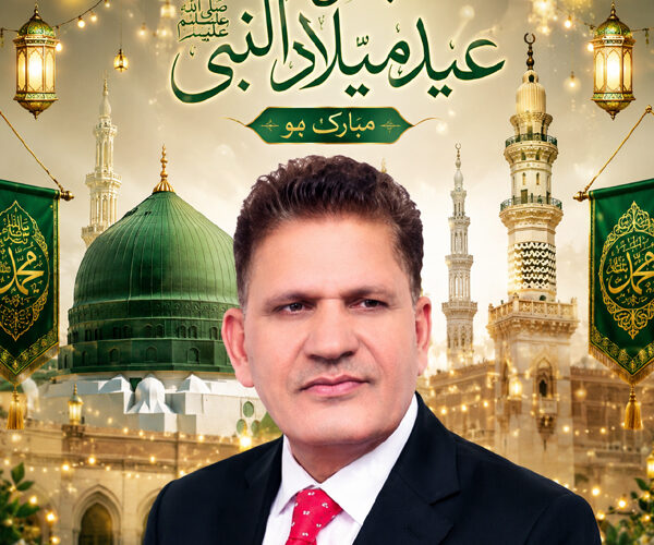 بروکلین میں جشنِ میلاد النبی ﷺ کے سلسلے میں عظیم الشان جلوس 30 اگست کو نکالا جائے گا