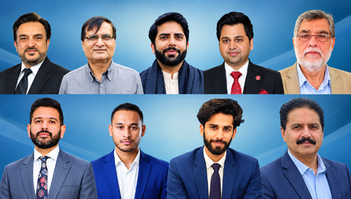 البنی میں پاکستانی کمیونٹی کے اتحاد کے لیے ’پاکستان لیگ آف البنی‘ کا قیام